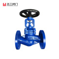 DIN 3202 Bellows Seal Globe Valve GS25 CF8